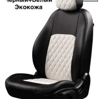 Чехлы Экокожа Турин Ромб на Chery Fora