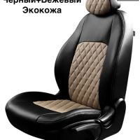 Чехлы Экокожа Турин Ромб на Chery Fora