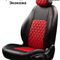 Чехлы Экокожа Турин Ромб на Chery Fora