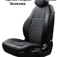 Чехлы Экокожа Турин Ромб на Chery Fora