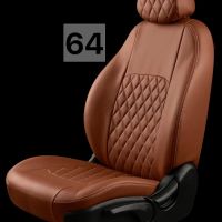 Чехлы Экокожа Турин Ромб на Chery Fora