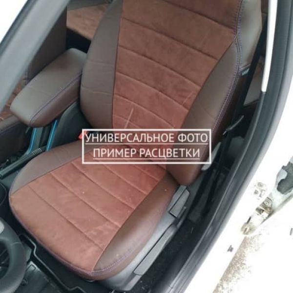 Чехлы "Автопилот" Под Заказ Чехлы "Автопилот" Под Заказ