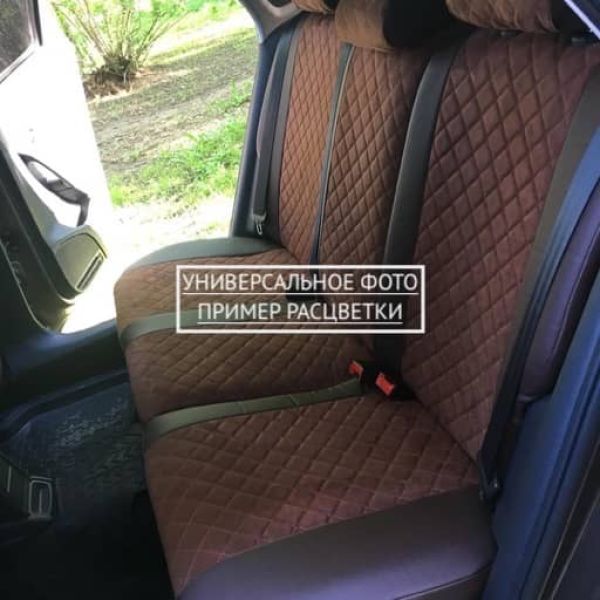 Чехлы "Автопилот" Под Заказ Чехлы "Автопилот" Под Заказ