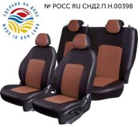 Чехлы Экокожа Турин Классик на Renault Dokker 40/60 (2012+)