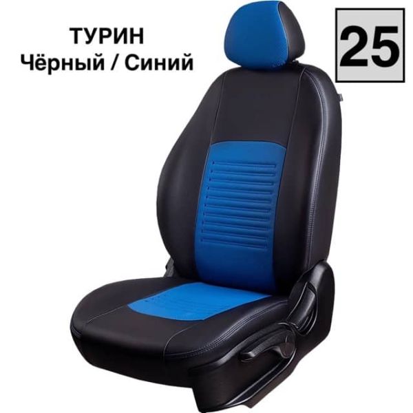 Чехлы Экокожа Турин Классик на Renault Dokker 40/60 (2012+)