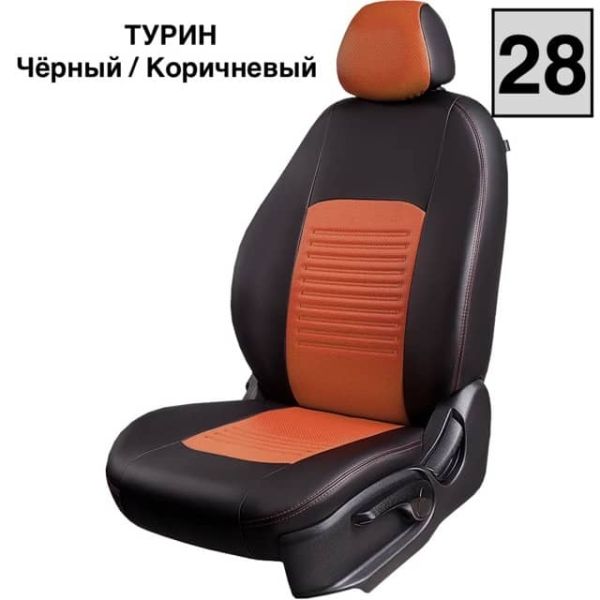 Чехлы Экокожа Турин Классик на Renault Dokker 40/60 (2012+)